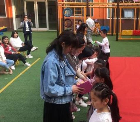 福禄贝尔幼儿园